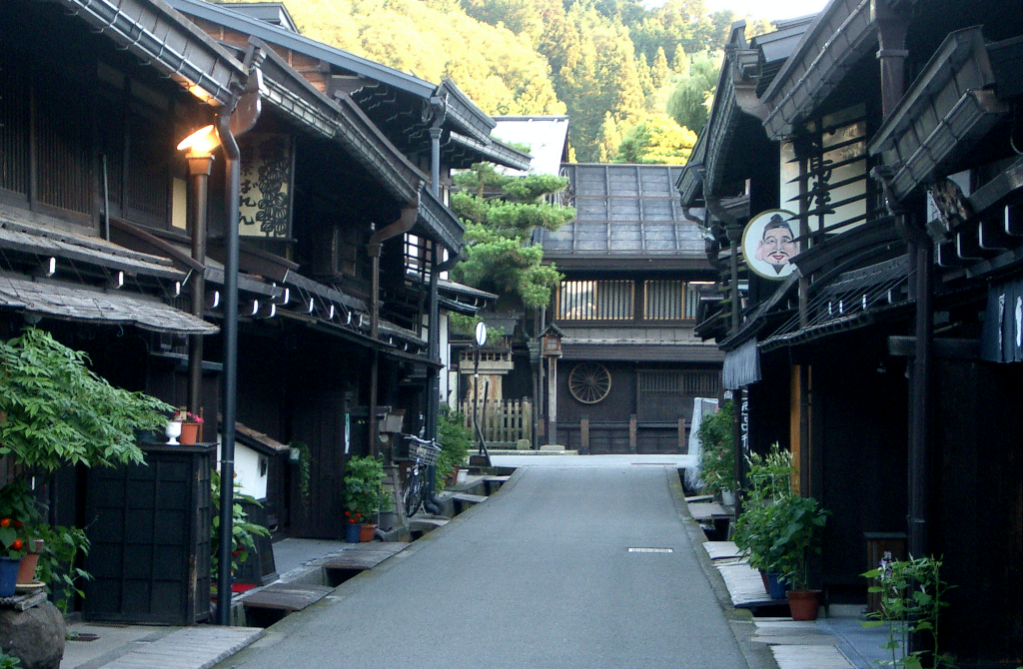 takayama